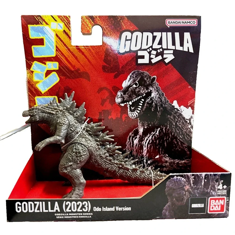 Godzilla Monster Series - Godzilla (2023) Odo Island Version 5